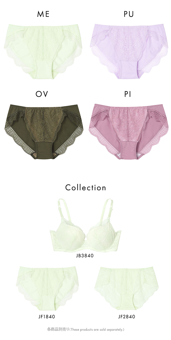 ウンナナクール une nana cool BRAGENIC ブラジェニック ノーマル ショーツ 単品