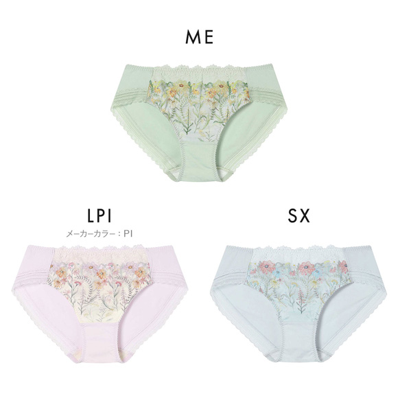 ウンナナクール Steppe Flower ショーツ une nana cool