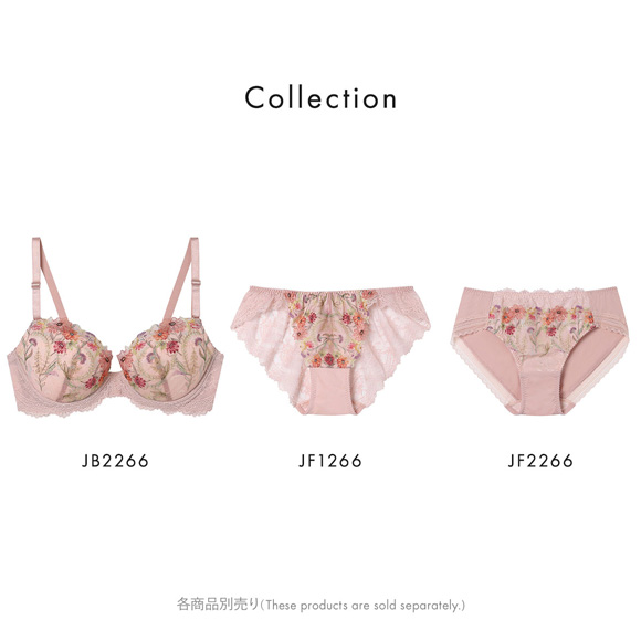 ウンナナクール Steppe Flower ショーツ une nana cool