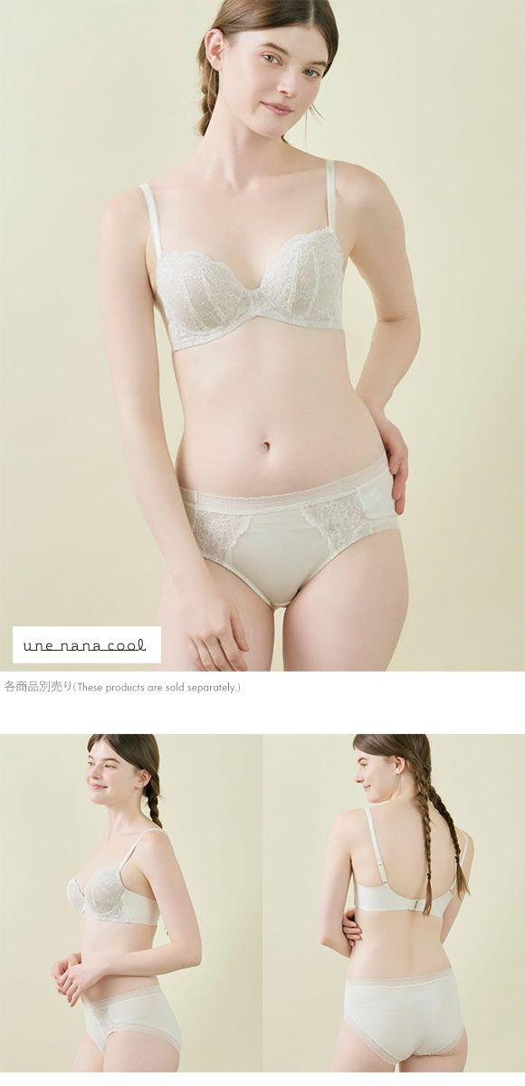 ウンナナクール une nana cool ふゆうする ボーイレングス ショーツ 単品