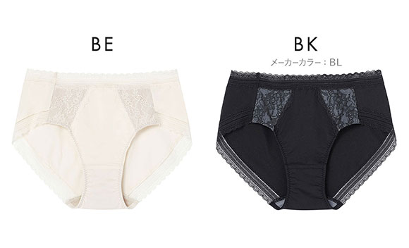 ウンナナクール une nana cool ふゆうする ボーイレングス ショーツ 単品