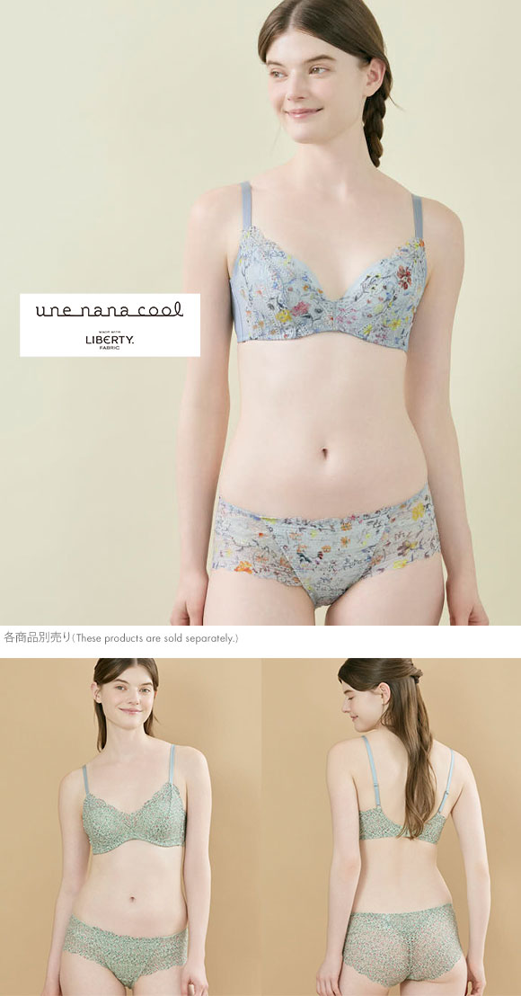 ウンナナクール une nana cool 特別な日以外の364日つけたくなるブラ 364ブラ 総レース MADE WITH LIBERTY FABRIC ショーツ 単品