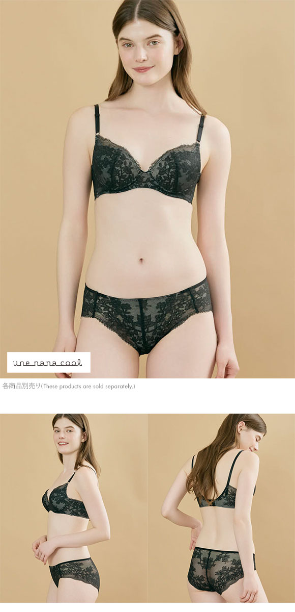 ウンナナクール une nana cool BRAGENIC ブラジェニック レース ショーツ バックレース 単品