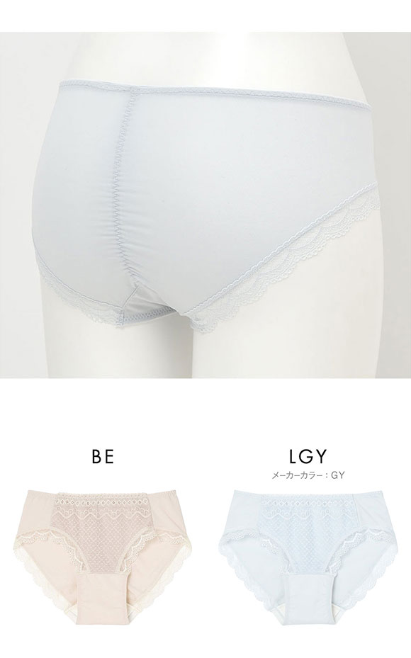 ウンナナクール une nana cool 特別な日以外の364日つけたくなるブラ 364ブラ レース サニタリーショーツ 単品