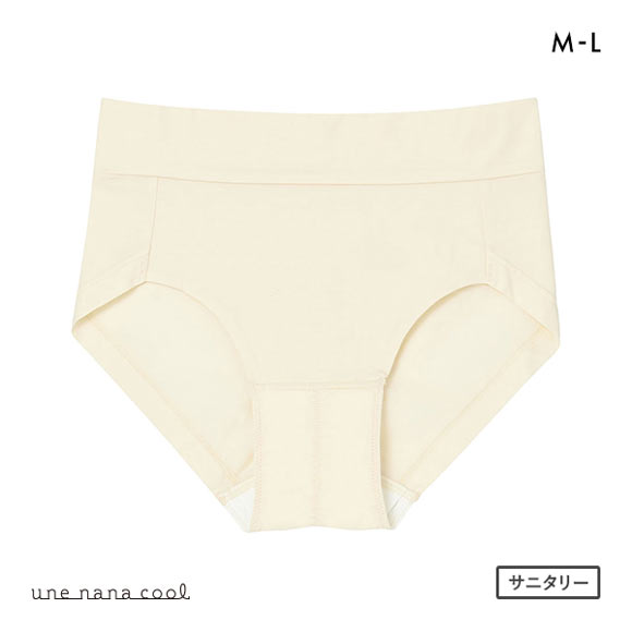 ウンナナクール une nana cool 特別な日以外の364日つけたくなるブラ コットン サニタリーショーツ 単品