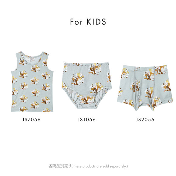 ウンナナクール 2026年お年賀「まるっとうまくいく」 キッズ ショーツ 女児ショーツ une nana cool