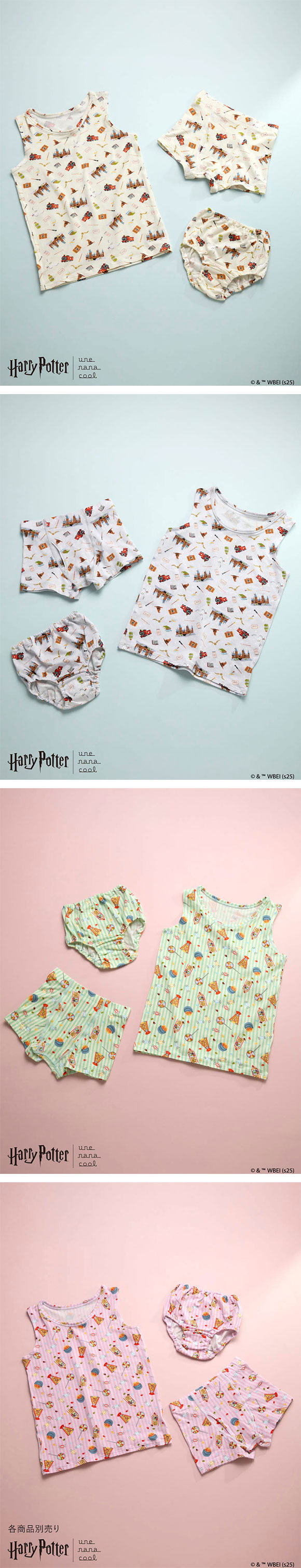 ウンナナクール Harry Potter × une nana cool キッズ ショーツ 女児ショーツ ハリー・ポッター