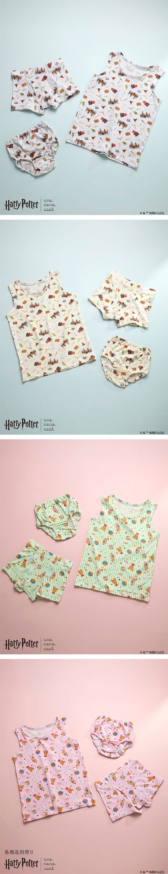 ウンナナクール Harry Potter × une nana cool キッズ ノースリーブ 男女児兼用トップ ハリー・ポッター