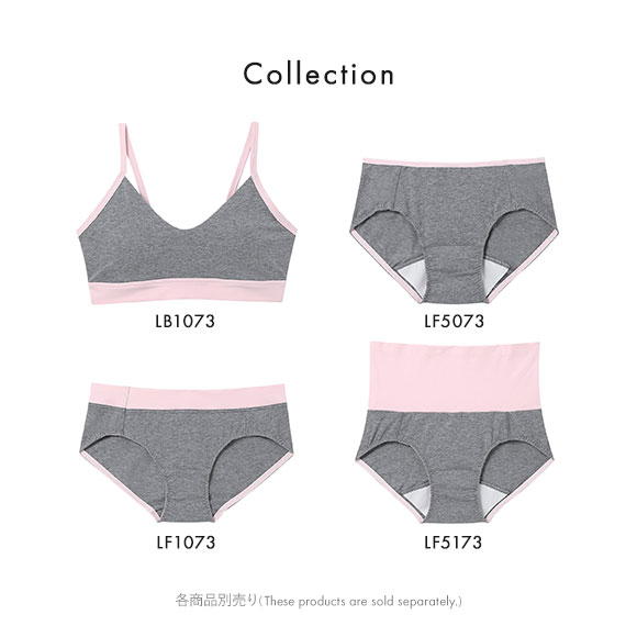 ウンナナクール une nana cool カラーブロッキング ノンワイヤー ブラジャー 単品