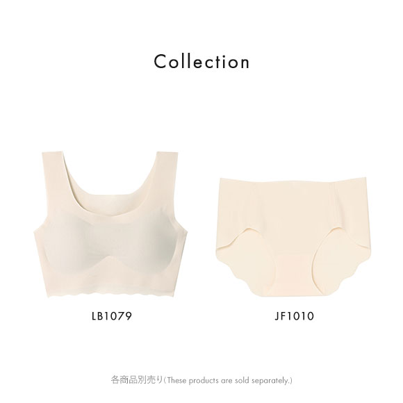 ウンナナクール une nana cool 綿混 フラット仕上げノンワイヤーブラジャー フルカップ ブラジャー 単品