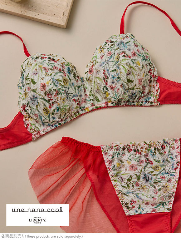ウンナナクール MADE WITH LIBERTY FABRIC 三角レース ノンワイヤーブラ une nana cool