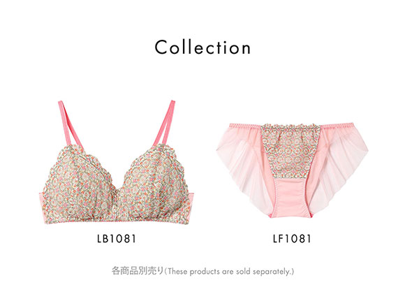 ウンナナクール MADE WITH LIBERTY FABRIC 綿混 ショーツ チュール une nana cool