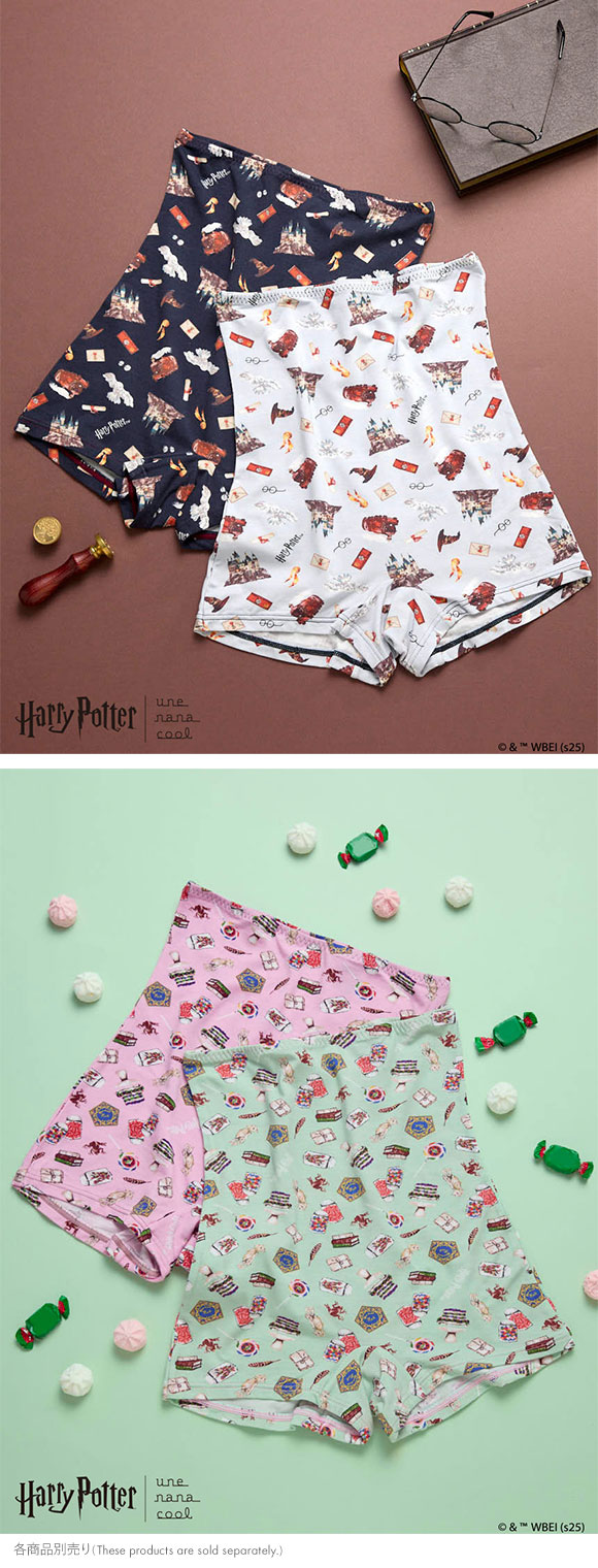 ハリー・ポッター × ウンナナクール Harry Potter ボーイレングスショーツ ハラマキ付きショーツ une nana cool