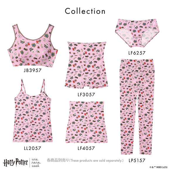 ハリー・ポッター × ウンナナクール Harry Potter ボーイレングスショーツ ハラマキ付きショーツ une nana cool