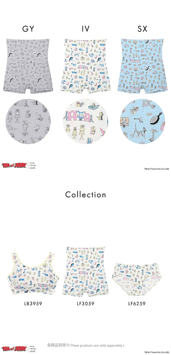 ウンナナクール トムとジェリー × une nana cool ボーイレングスショーツ ハラマキ付きショーツ