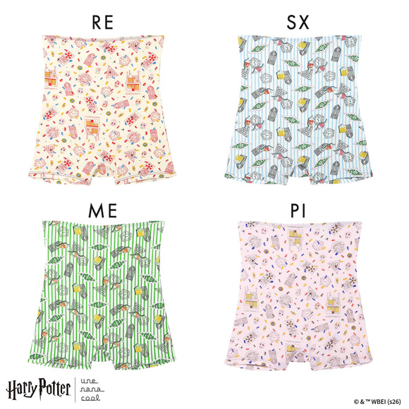 ハリー・ポッター × ウンナナクール Harry Potter ボーイレングスショーツ ハラマキ付きショーツ une nana cool