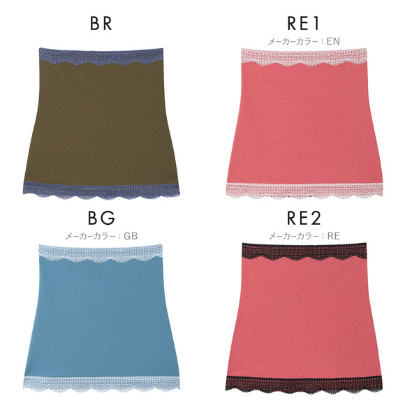 ウンナナクール 綿混 薄手ハラマキ une nana cool