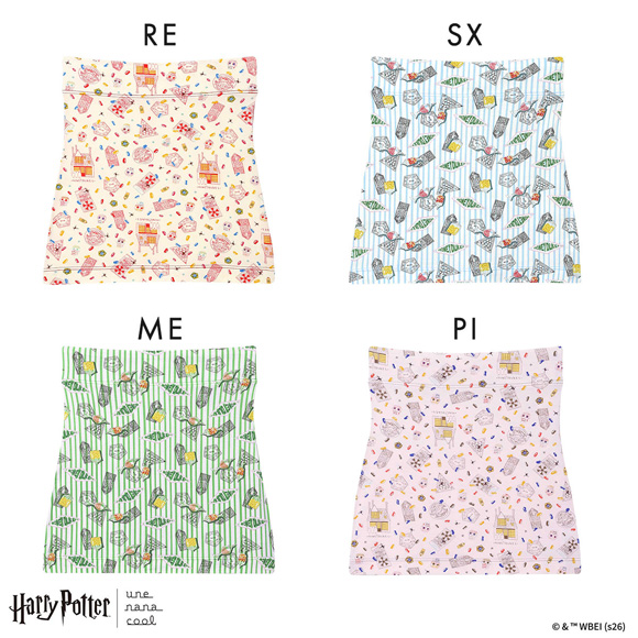 ハリー・ポッター × ウンナナクール Harry Potter ハラマキ 腹巻き une nana cool