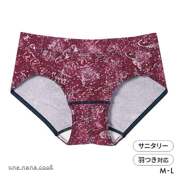 ウンナナクール une nana cool MADE WITH LIBERTY. FABRIC サニタリーショーツ 単品