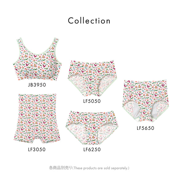 ウンナナクール MADE WITH LIBERTY. FABRIC サニタリーショーツ une nana cool