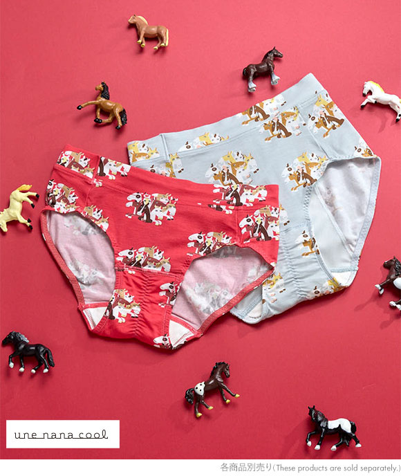 ウンナナクール 2026年お年賀「まるっとうまくいく」 サニタリーショーツ une nana cool