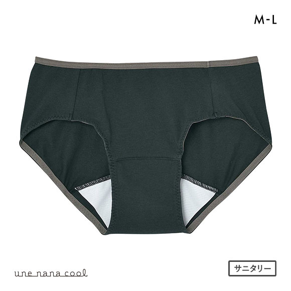 ウンナナクール une nana cool カラーブロッキング サニタリーショーツ 単品