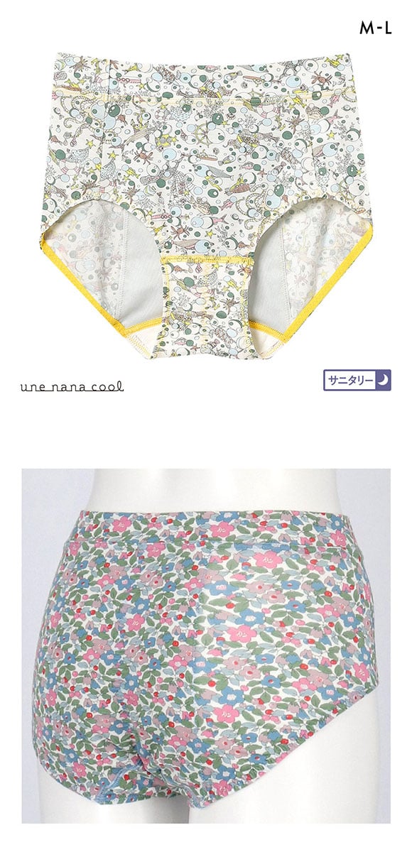 ウンナナクール une nana cool MADE WITH LIBERTY. FABRIC ナイト用 サニタリーショーツ 単品