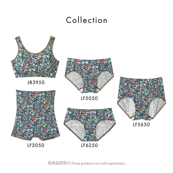 ウンナナクール une nana cool MADE WITH LIBERTY. FABRIC ナイト用 サニタリーショーツ 単品