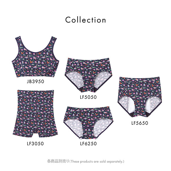 ウンナナクール une nana cool MADE WITH LIBERTY. FABRIC ナイト用 サニタリーショーツ