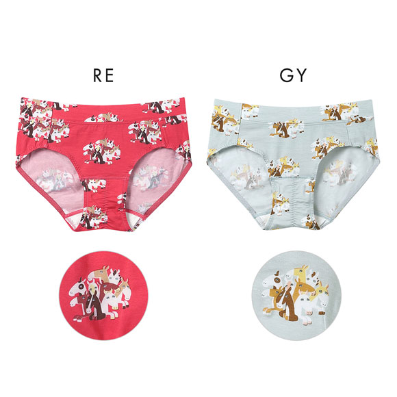 ウンナナクール 2026年お年賀「まるっとうまくいく」 ナイト用 サニタリーショーツ une nana cool