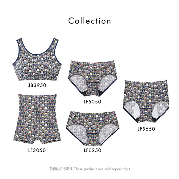 ウンナナクール une nana cool MADE WITH LIBERTY. FABRIC ショーツ 単品