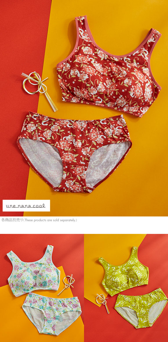 ウンナナクール 2025年お年賀「幸運の巳」 ショーツ une nana cool