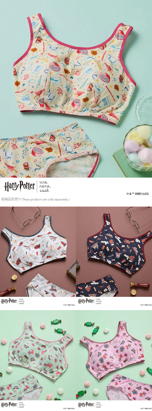 ハリー・ポッター × ウンナナクール Harry Potter ショーツ スタンダード une nana cool