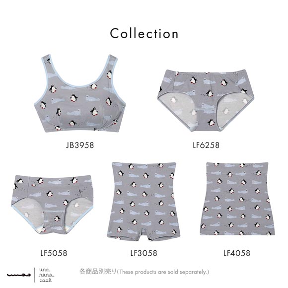 ウンナナクール umao × une nana cool ショーツ 単品