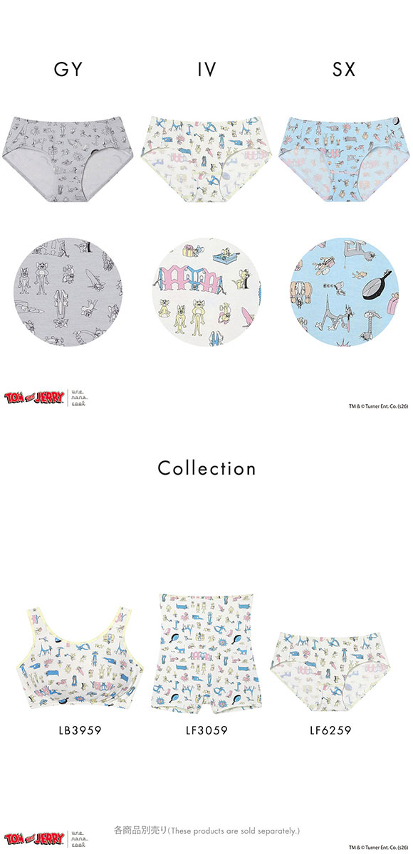 ウンナナクール トムとジェリー × une nana cool ショーツ スタンダード