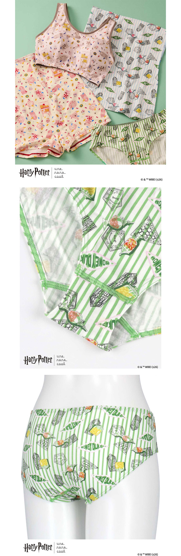 ハリー・ポッター × ウンナナクール Harry Potter ショーツ スタンダード une nana cool