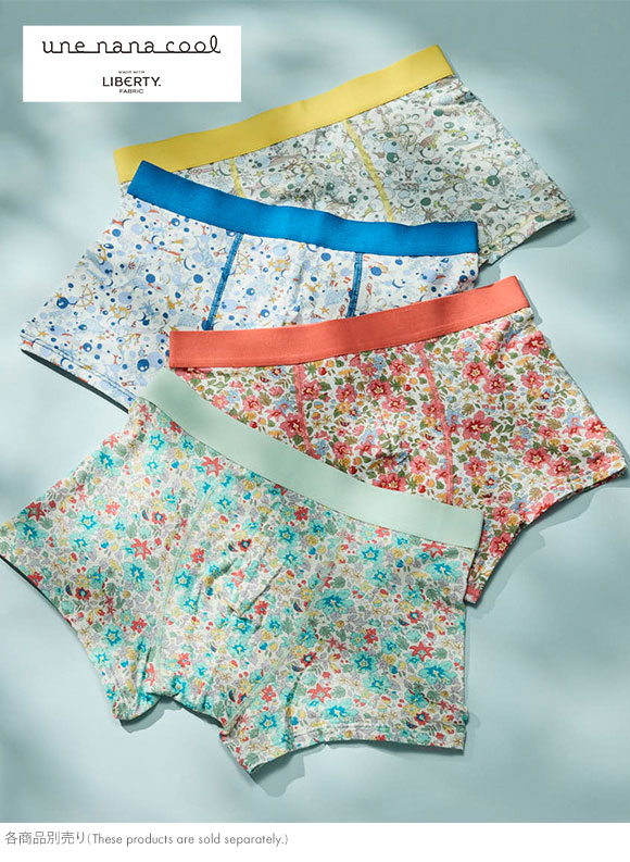 ウンナナクール une nana cool MADE WITH LIBERTY. FABRIC メンズパンツ トランクス 前閉じ