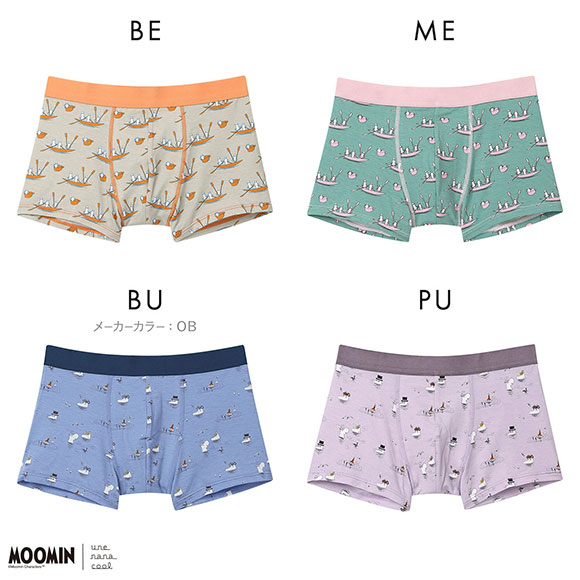 ウンナナクール MOOMIN × une nana cool メンズボクサーパンツ ムーミン 前閉じ