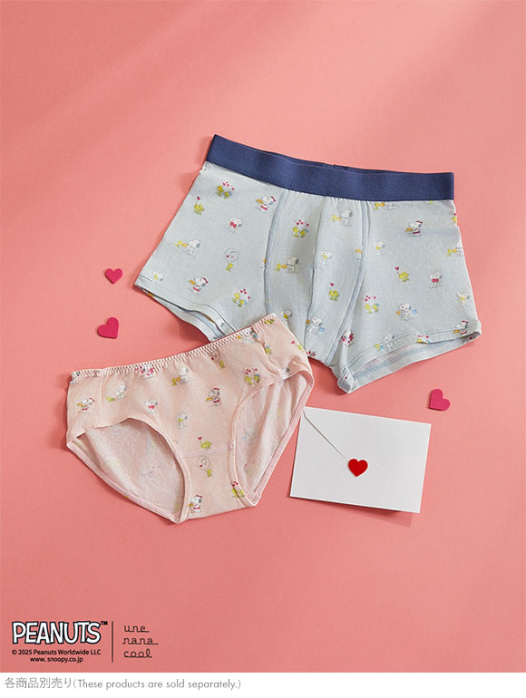 ウンナナクール PEANUTS × une nana cool メンズボクサーパンツ スヌーピー 前閉じ