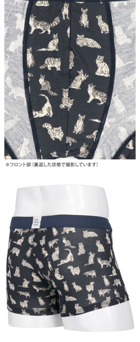 ウンナナクール une nana cool MADE WITH LIBERTY. FABRIC メンズパンツ トランクス 前閉じ