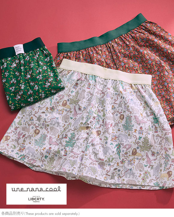 ウンナナクール MADE WITH LIBERTY. FABRIC メンズパンツ トランクス 前閉じ une nana cool