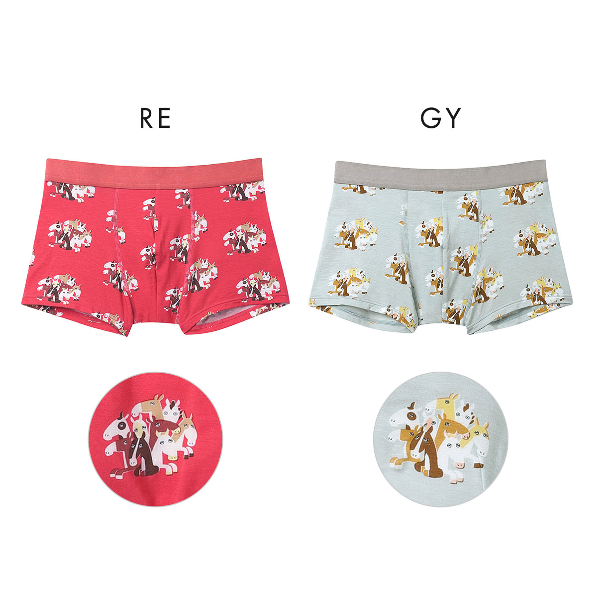 ウンナナクール 2026年お年賀「まるっとうまくいく」 メンズパンツ ボクサーパンツ 前閉じ