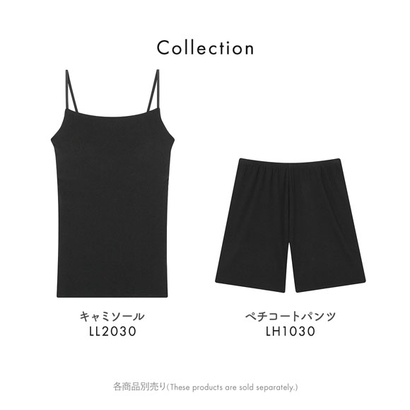 ウンナナクール 特別な日以外の364日つけたくなるブラ 綿混 364ブラトップ カップ付きインナー 単品 364ブラ une nana cool
