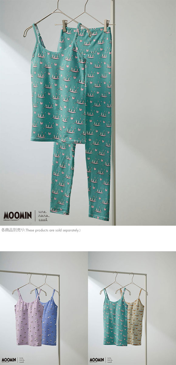 ウンナナクール MOOMIN × une nana cool カップ付きインナー キャミソール ムーミン