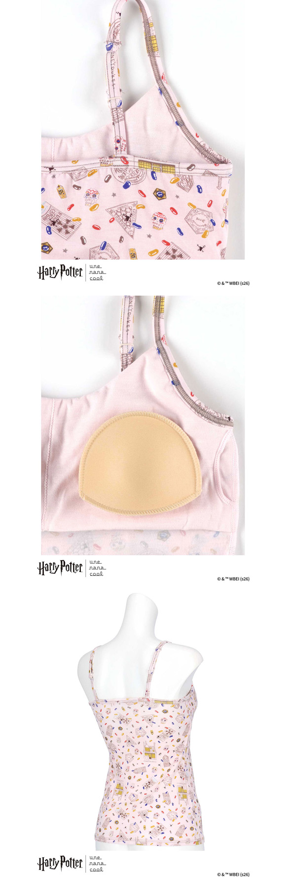 ハリー・ポッター × ウンナナクール Harry Potter カップ付きインナー キャミソール une nana cool