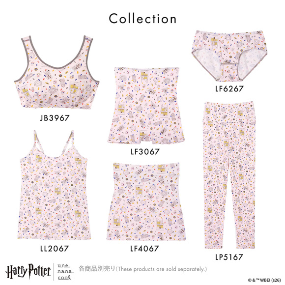 ハリー・ポッター × ウンナナクール Harry Potter ハラマキ付きレギンス ボトムス 足首丈 une nana cool