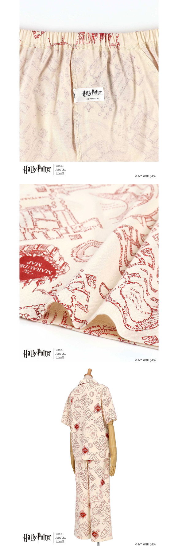 ハリー・ポッター × ウンナナクール Harry Potter 綿100％ 半袖開襟パジャマ ルームウェア 上下セット une nana cool パジャマ