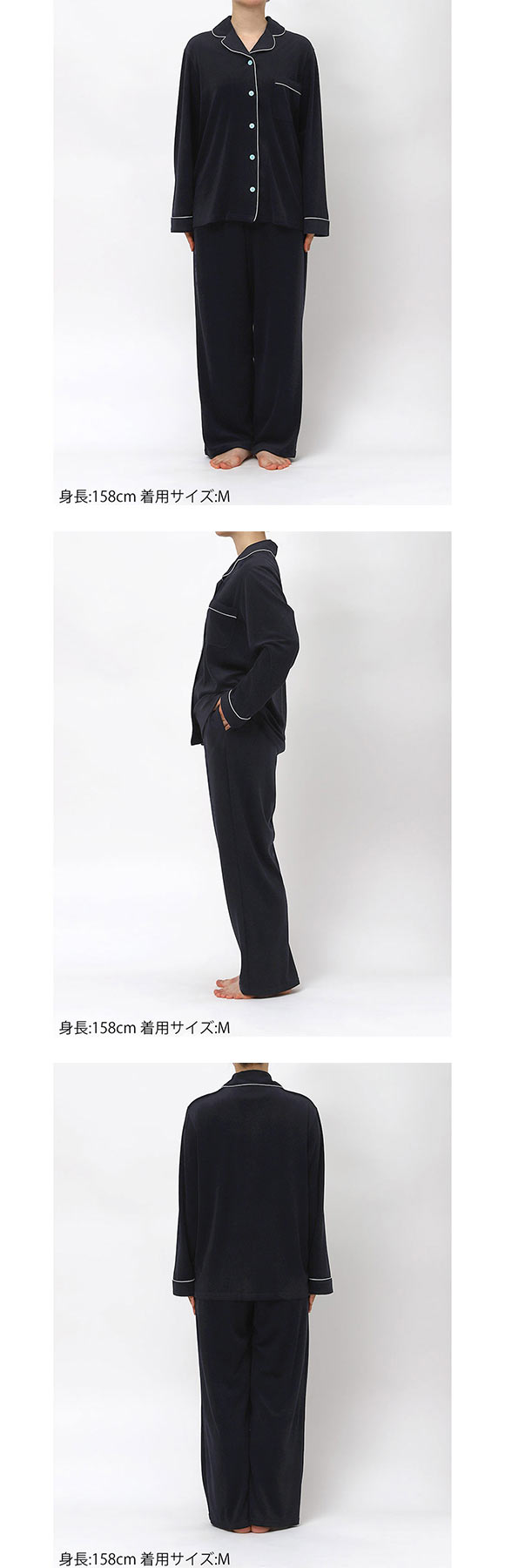 ウンナナクール なめらかパイルパジャマ MADE WITH LIBERTY FABRIC ルームウェア 上下セット 長袖 レディース une nana cool