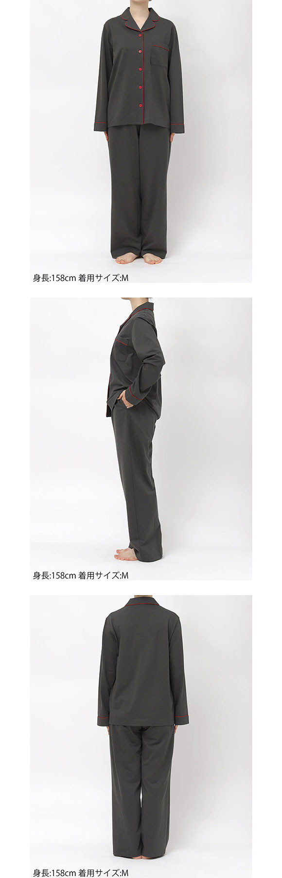 ウンナナクール 綿100％ 72/2メガハイゲージパジャマ MADE WITH LIBERTY FABRIC ルームウェア 長袖パジャマ une nana cool