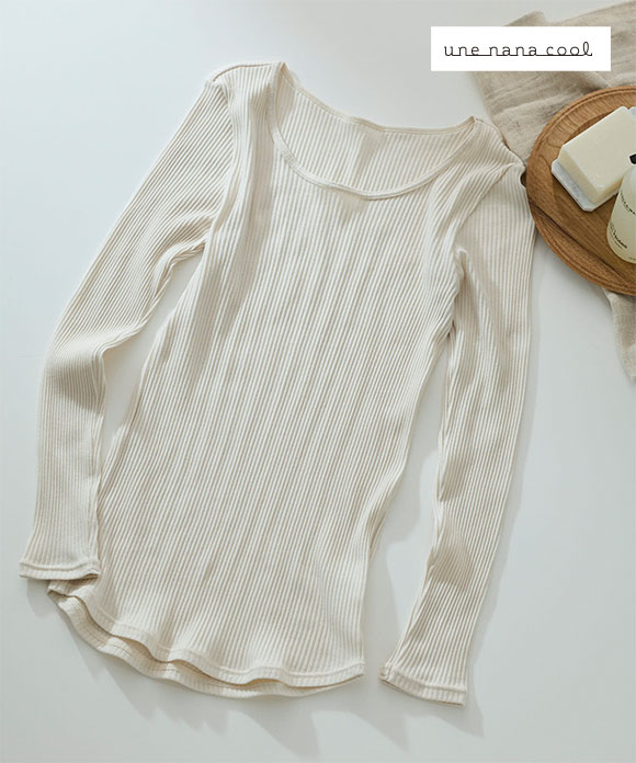 ウンナナクール une nana cool 綿100％生地使用 リブ編みコットン 長袖 トップス インナー